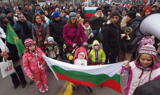 Пореден ден на протести в Пловдив, Варна и Враца