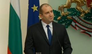 Румен Радев ще участва в отбелязването на 10-годишнината на ВАС