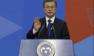 Южна Корея мечтае за обединение