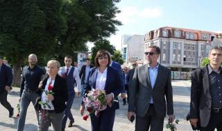 ГЕРБ не се отзова на покана на БСП за субсидиите