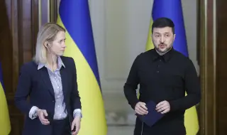 Кая Калас: Скандалът в Украйна е изключително злополучен