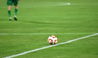 Резултати от Втора лига