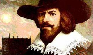 5 ноември 1605 г. Денят на Гай Фокс