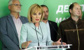 Мая Манолова готви протест на 23 май