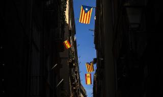 Град в Каталуния обяви независимост