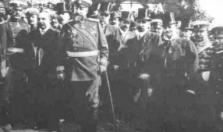 22 септември 1908 г. България обявява независимост
