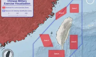 Китай ще проведе мащабно военно учение край Тайван