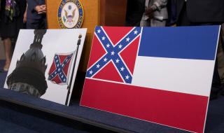 Мисисипи маха от знамето си символа на Конфедерацията