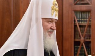 Патриарх Кирил: Разрушаването на църковното единство заради политически цели е катастрофа