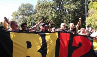 Феновете на Ботев (Пловдив) изригнаха срещу собственика на клуба