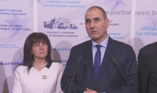 ГЕРБ и РБ ще разговарят в неделя или понеделник