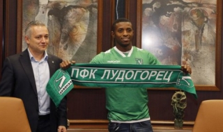 Лудогорец хареса заместник на Кафу