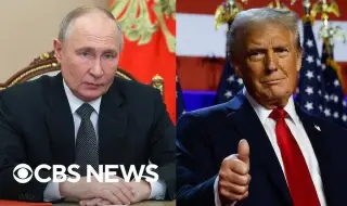 Владимир Путин поздрави по телефона Доналд Тръмп за 79-ия му рожден ден, двамата разговаряха близо час