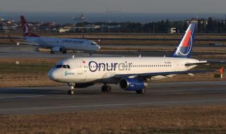 Кошмар изживяха пътниците на турски самолет в Германия