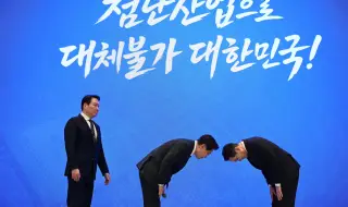Samsung влага трилиони долари в Южна Корея