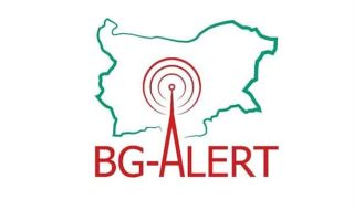 В област Габрово ще се проведе тест на системата BG-ALERT