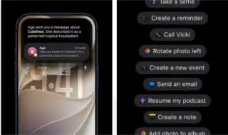 Apple пусна iOS 27 за всички потребители