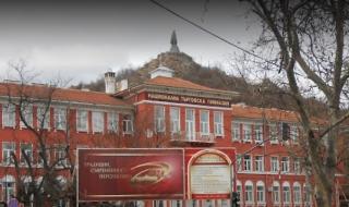 Арести на ученици в елитна пловдивска гимназия
