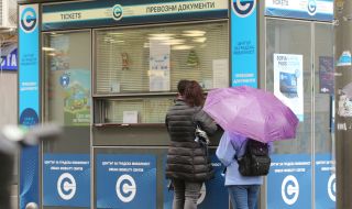 Годишните карти за градския транспорт в София – вече и на разсрочено плащане