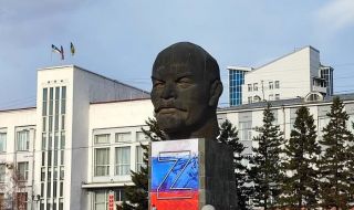 Ето как изглежда сега най-голямата глава на Ленин в света