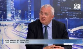 Драганов: Очакваме повече туристи това лято напук на войната