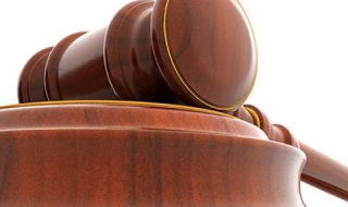 Наши ценности били спасени от търг в Лондон