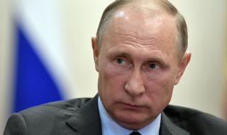 ЧРД, Путин! (СНИМКИ)