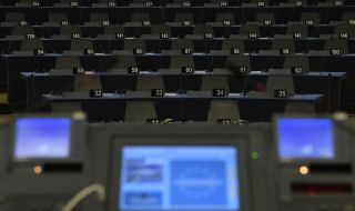 Европейският парламент очаква доклад за проверявани държави