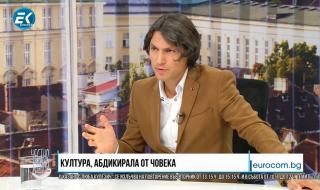 Йордан Камджалов: Всички нормални хора в България са се оттеглили 