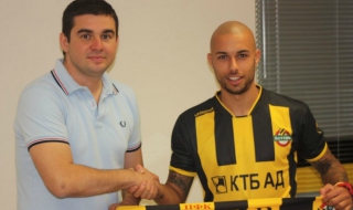 Ботев привлече Момчил Цветанов