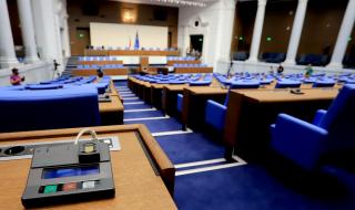 Парламентарните репортери пак пишат до Цвета Караянчева