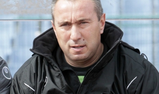 Виляреал разгроми тима на Мъри Стоилов