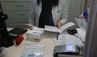 Белоградчик привлича фармацевти със стипендии от 400 евро и високи заплати