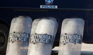 Намериха трупа на българин в Гърция
