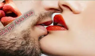6 юли: Международен ден на целувката