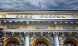 Русия: Има риск за световната финансова система