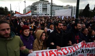 Бунт на учители в Гърция