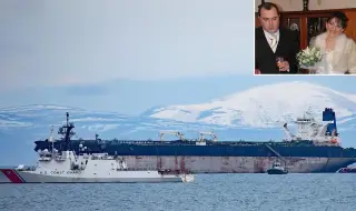 Бреговата охрана на САЩ изведе капитана на отвлечения танкер „Маринера“ и помощника му от Обединеното кралство