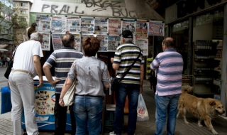 Масова приватизация на медии в Украйна