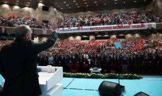 Лидер на турска националистическа партия: Не сме щат на САЩ!