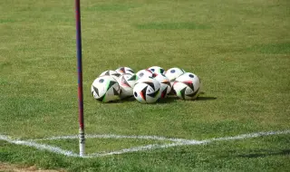 Резултати и класиране във Втора лига