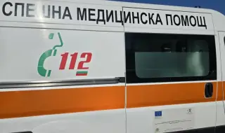 Счупен таз и мозъчно сътресение са най-тежките травми при масовото падане във втория етап на Джиро д’Италия