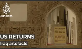Ирак показва откраднати древни артефакти, върнати от САЩ и други страни