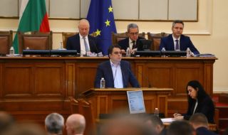 Приемат окончателно бюджет 2023