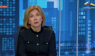 Боряна Димитрова: Трябва да се борим за мира