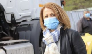 Фандъкова съобщи за бомба, заложена преди години