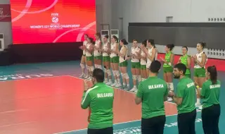 Трето поражение за България на Световното първенство по волейбол за жени под 21г.