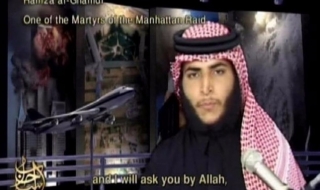Син на Осама бин Ладен обеща да отмъсти на САЩ за смъртта на баща си