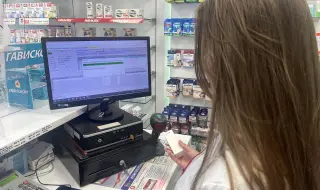 Фалити на аптеки застрашават достъпа на пациентите до лекарства