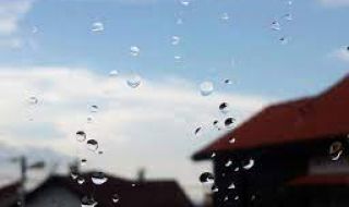 Захлаждане